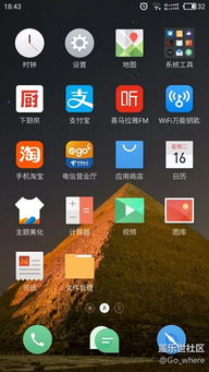 優(yōu)化三星軟件服務體驗的五大建議